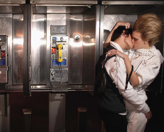 Страста сокриена во бакнежот