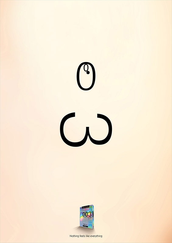 (40) Минималистички реклами Минималистички реклами