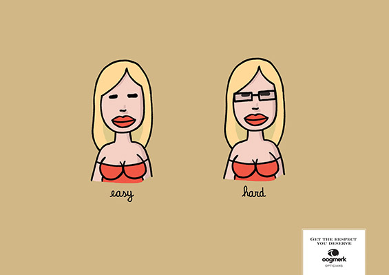 (43) Минималистички реклами Минималистички реклами