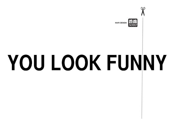 (53) Минималистички реклами Минималистички реклами