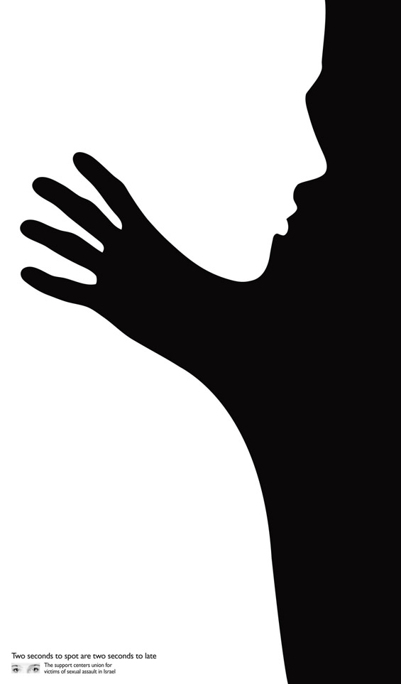 (56) Минималистички реклами Минималистички реклами