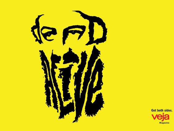 (57) Минималистички реклами Минималистички реклами