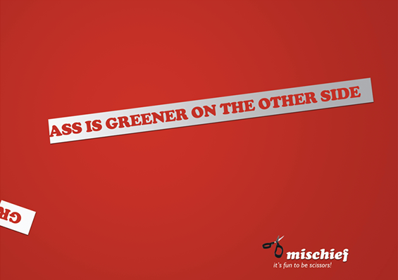 (60) Минималистички реклами Минималистички реклами