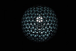 Како да направите волшебен лустер од тетрапак кутии?