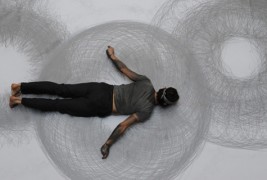 Црта со целото тело