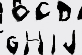 Бројки и букви на фотокопир машина