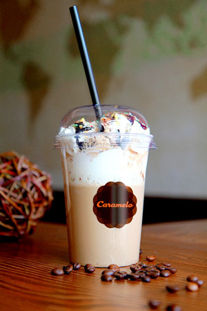 Наградна игра: 5 кафиња од Карамело