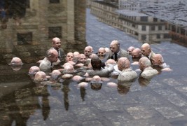 Минијатурна цементна уметност