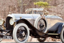 На продажба најстарото Бентли