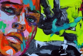 Шаренилото на човечкото лице