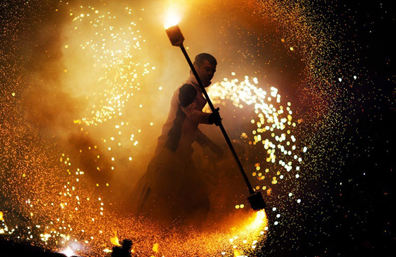 Фестивалот на огинот во Киев