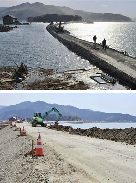 Јапонија после природните катастрофи и денес