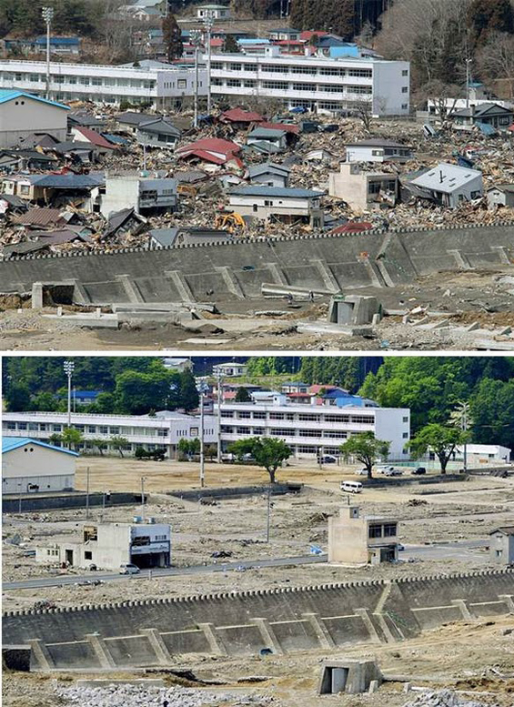 (15) Јапонија после природните катастрофи и денес Јапонија после природните катастрофи и денес