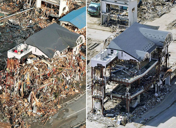 (24) Јапонија после природните катастрофи и денес Јапонија после природните катастрофи и денес