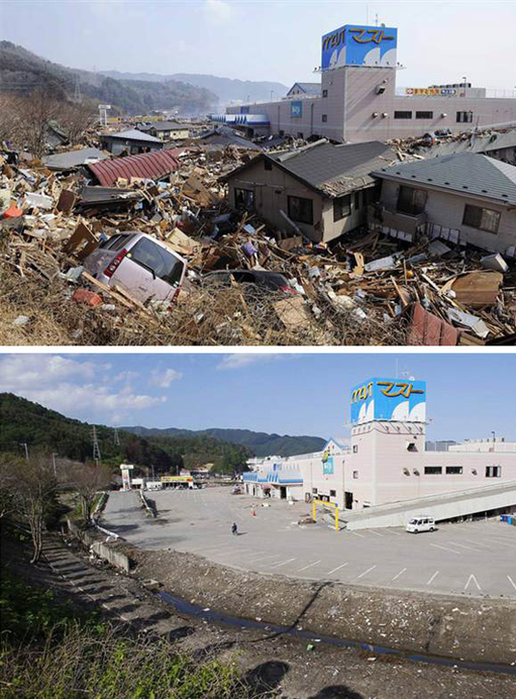 (5) Јапонија после природните катастрофи и денес Јапонија после природните катастрофи и денес