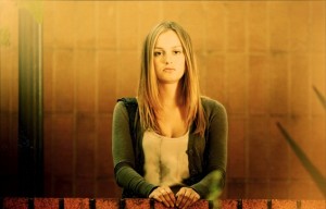 Цимерката (The Roommate)