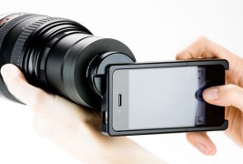 Ајфон додаток за оптички леќи