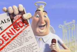 Апел до рајот