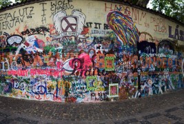 Ѕидот посветен на Џон Ленон