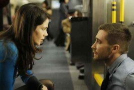 Изворен код (Source Code)