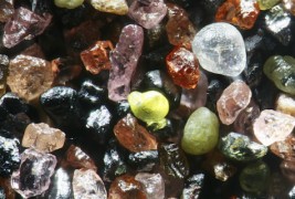 Како изгледа зрно песок, кога ќе се зголеми за 250 пати?