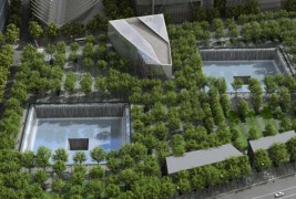 Меморијалниот центар на кулите близначки во Њујорк