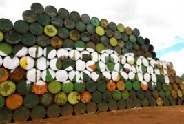 Познати брендови на чудни локации