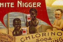 Реклами од минатото кои денеска би биле забранети