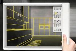 Iris - таблет писи со транспарентен екран