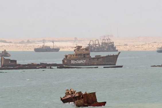 Познати брендови на чудни локации