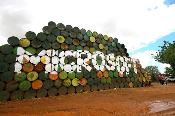 Познати брендови на чудни локации