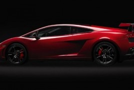 Како ќе изгледа новото Ламборгини Гаљардо?