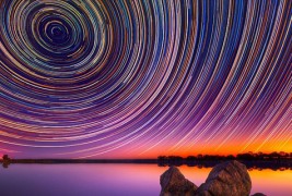 Колоритни ѕвездени патеки