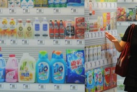 Отворен првиот виртуелен супермаркет во светот