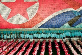 Прославата за денот на независноста на Северна Кореја низ фотографии