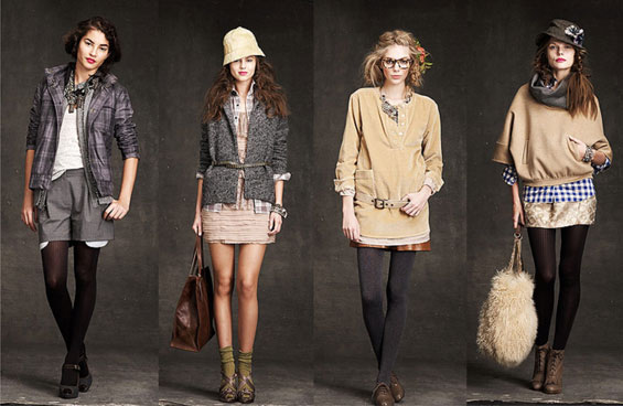 Облекувајте се тренди оваа есен