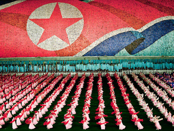 Прославата за денот на независноста на Северна Кореја низ фотографии