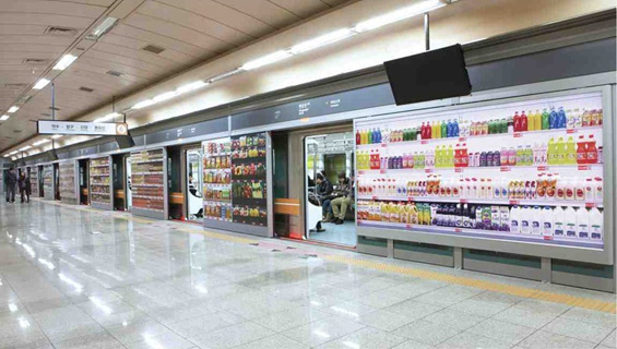 Отворен првиот виртуелен супермаркет во светот