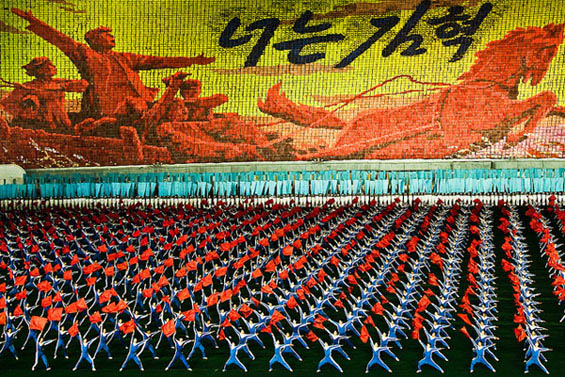 Прославата за денот на независноста на Северна Кореја низ фотографии