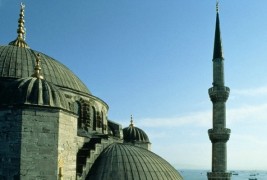 Магијата на прекрасниот Истанбул