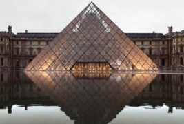 Париз како Венеција