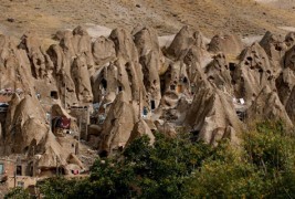 Пештерско село во Иран