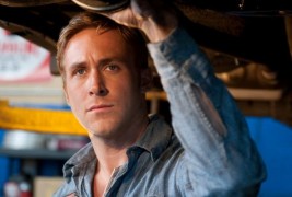 Возење (Drive)