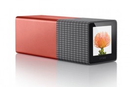 Лајтро – фотоапарат со кој можете да фокусирате откако ќе ја направите фотографијата