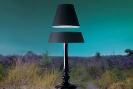 Ултрамодерна лебдечка ламба