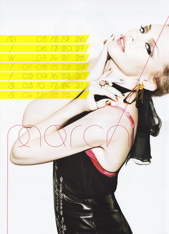 Кајли Миног со заводлив календар за 2012 година