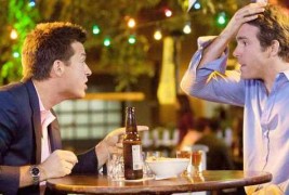 Биди малку јас (Change Up)