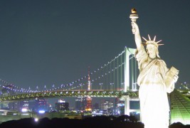 Прошетајте го САД за 5 минути