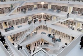 Ултра модерна библиотека во Штутгарт