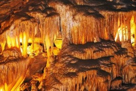 Мамутска Пештера